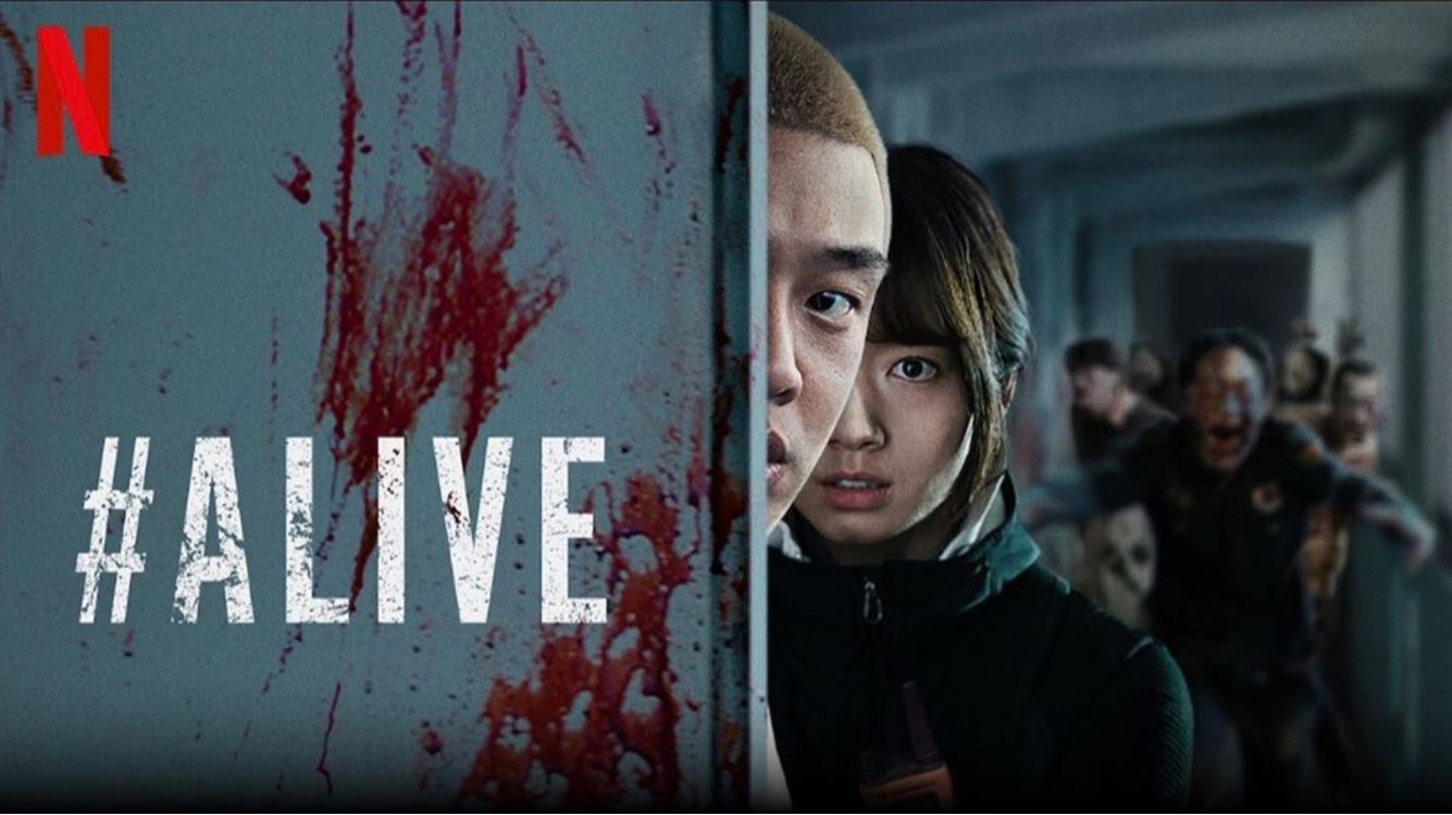 Film Fridays – Netflix Sued Over Dubbed Version Of ‘#Alive’
